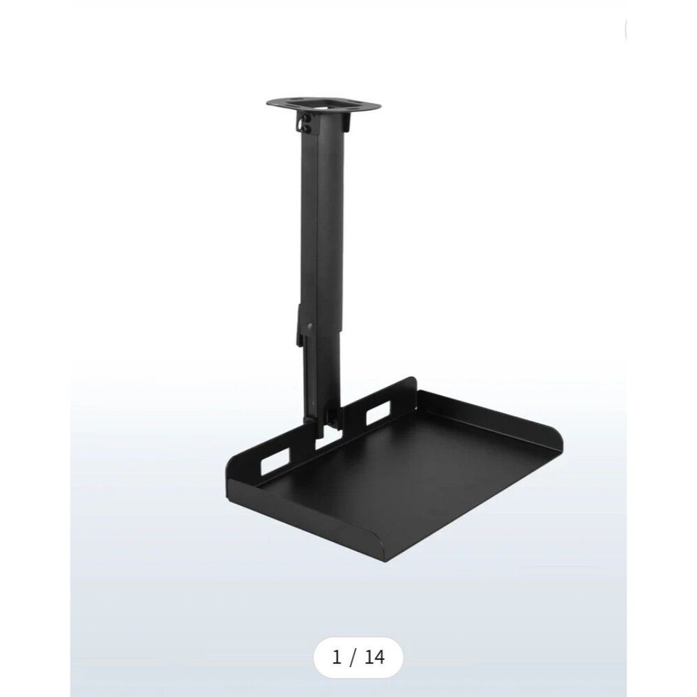 VIVO MOUNT-VP08B Extending Ceiling Projector Tray Mount, Black